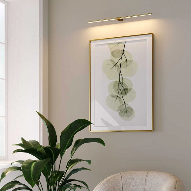 Светильник настенный светодиодный Elektrostandard Luar a070987 Фото № 6