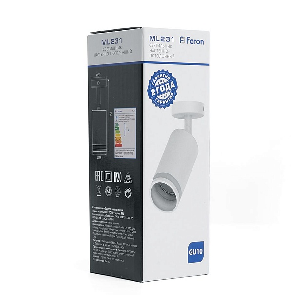 Спот Feron ML231 41486 изображение 2 Спот Feron ML231 41486 Фото № 2