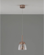 Подвесной светодиодный светильник Moderli Eir V10874-PL 4