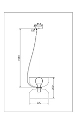 Подвесной светильник Divinare Paola 5865/06 SP-1 1