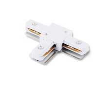 Коннектор T-образный Ambrella Light Track System Standard 220V GL7167 4