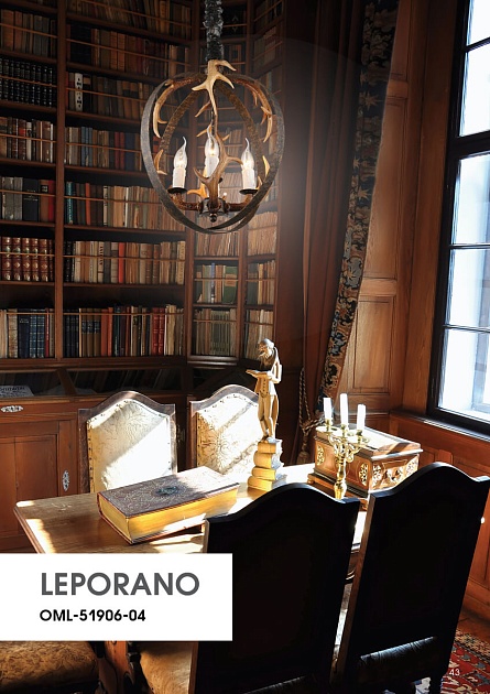 Подвесной светильник Omnilux Leporano OML-51906-04 Фото № 5