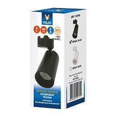 Трековый светодиодный светильник Volpe ULB-Q276 8W/3000К Black UL-00011816 1