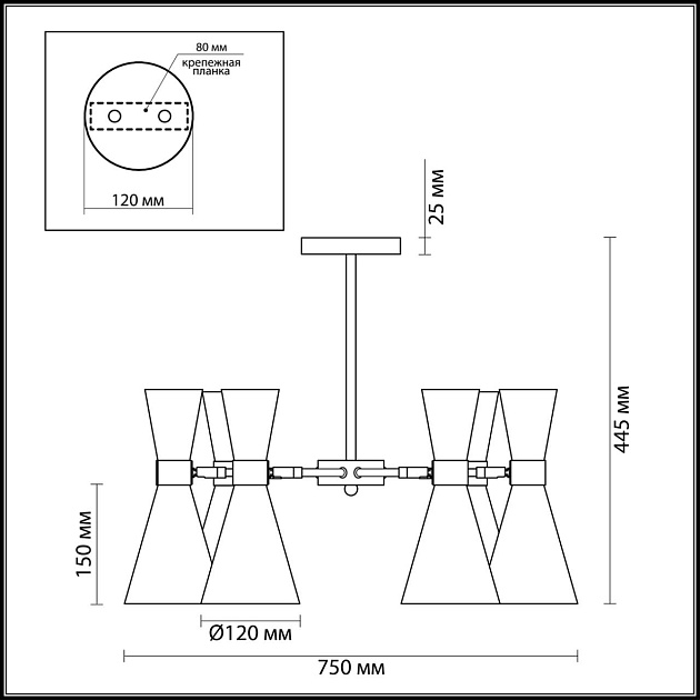 Потолочная люстра Lumion Moderni Quinn 3662/6C изображение 3 Потолочная люстра Lumion Moderni Quinn 3662/6C Фото № 3