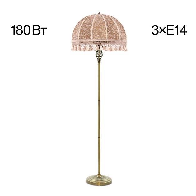 Торшер Citilux Базель CL407935 изображение 1 Торшер Citilux Базель CL407935 Фото № 1