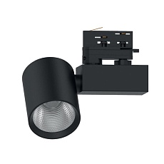 Светодиодный светильник Feron AL148 трековый на шинопровод 30W 4000K 35 градусов черный, 3х фазный