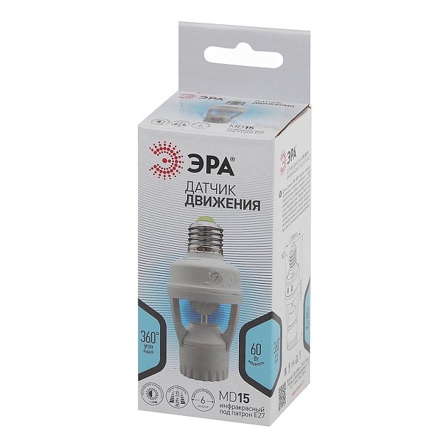 Датчик движения инфракрасный ЭРА MD 015 Б0043792 Фото № 3