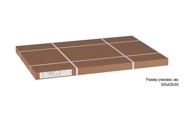 Журнальный стол Мебелик Арабика 005010 Фото № 2
