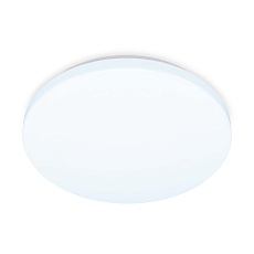 Потолочный светодиодный светильник Ambrella light Orbital Air FZ1009