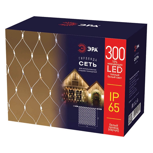 Светодиодная гирлянда ЭРА ЕGNIG Б0051896 изображение 1 Светодиодная гирлянда ЭРА ЕGNIG Б0051896 Фото № 1