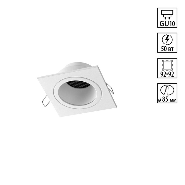 Светильник встраиваемый Novotech MORUS 371001 Фото № 1