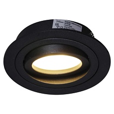 Точечный светильник Reluce Technical 16060-9.0-001LD MR16 BK 2