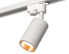 Комплект трекового светильника Ambrella light XT6322023 SWH/PPG белый песок/золото розовое полированное (A2520, C6322, N6113) 2
