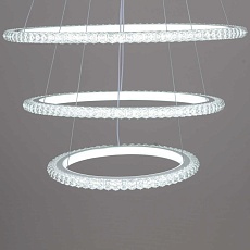 Светильник потолочный Reluce 86067-0.4-03 5