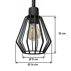 Потолочная люстра Eglo Tarbes 31531 1