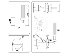 Бра Ambrella Light High Light Modern LH55164 1