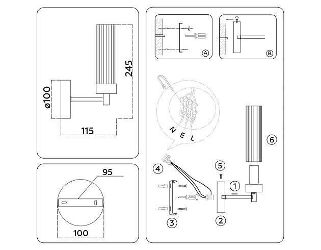 Бра Ambrella Light High Light Modern LH55164 изображение 2 Бра Ambrella Light High Light Modern LH55164 Фото № 2