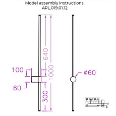 Бра Aployt Merian APL.019.01.12 1