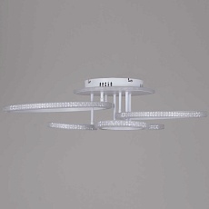 Светильник потолочный Reluce 06333-0.3-5+5A WH (RGB) 4