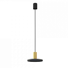 Подвесной светильник Nowodvorski Hermanos 8100