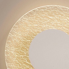 Настенный светодиодный светильник Mantra Jewel 8076 1