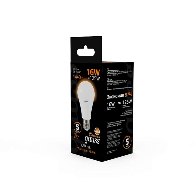 Лампа светодиодная Gauss E27 16W 3000K матовая 102502116 изображение 3 Лампа светодиодная Gauss E27 16W 3000K матовая 102502116 Фото № 3