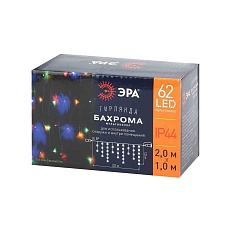 Светодиодная гирлянда ЭРА бахрома 24V разноцветный ENOB-2M Б0041906