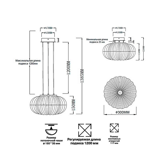 Подвесной светодиодный светильник Sonex Piko Angelo 7720/24L изображение 10 Подвесной светодиодный светильник Sonex Piko Angelo 7720/24L Фото № 10