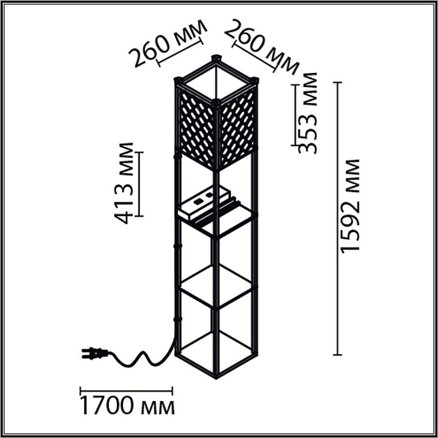 Торшер Lumion Comfi Practic 8093/1F изображение 2 Торшер Lumion Comfi Practic 8093/1F Фото № 2