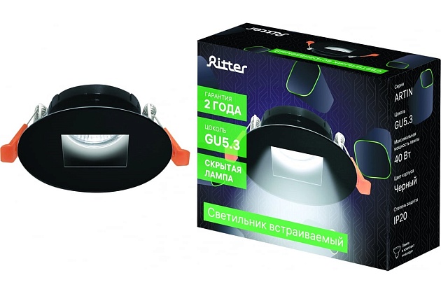 Встраиваемый светильник Ritter Artin 51432 9 Фото № 2