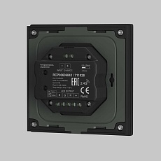 Панель управления Maytoni Lighting control 711026 2