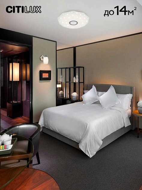 Потолочный светодиодный светильник Citilux Диамант Смарт CL713A40G Фото № 19