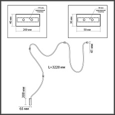 Подвесной светодиодный светильник Odeon Light Corda 4397/30CL 5