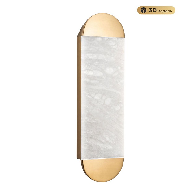 Настенный светодиодный светильник Modelux Modestyle MS.215.500 BS Фото № 1