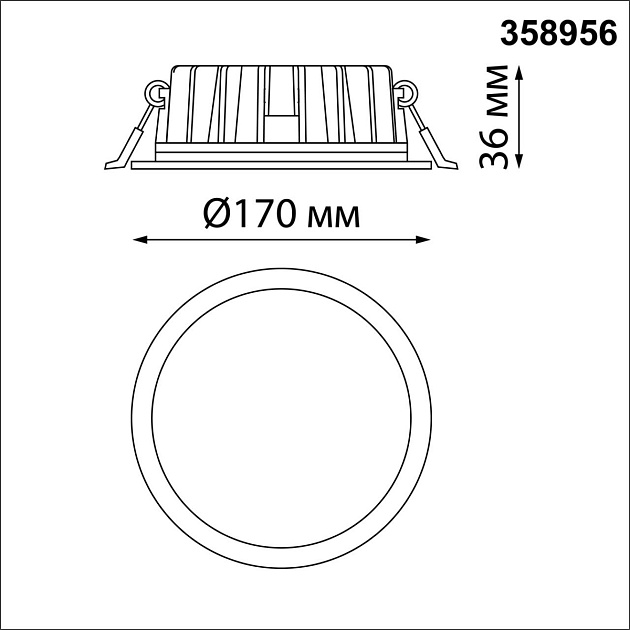 Встраиваемый светодиодный светильник Novotech Spot Lante 358956 изображение 5 Встраиваемый светодиодный светильник Novotech Spot Lante 358956 Фото № 5