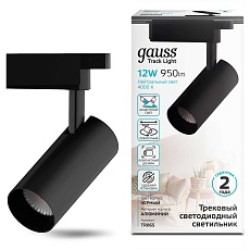 Трековый светодиодный светильник Gauss Track Light Led TR065 4