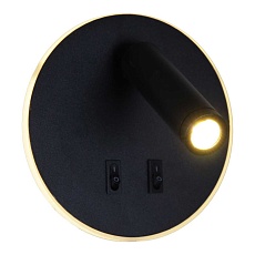 Настенный светильник Reluce 86203-9.2-001KT LED12W BK