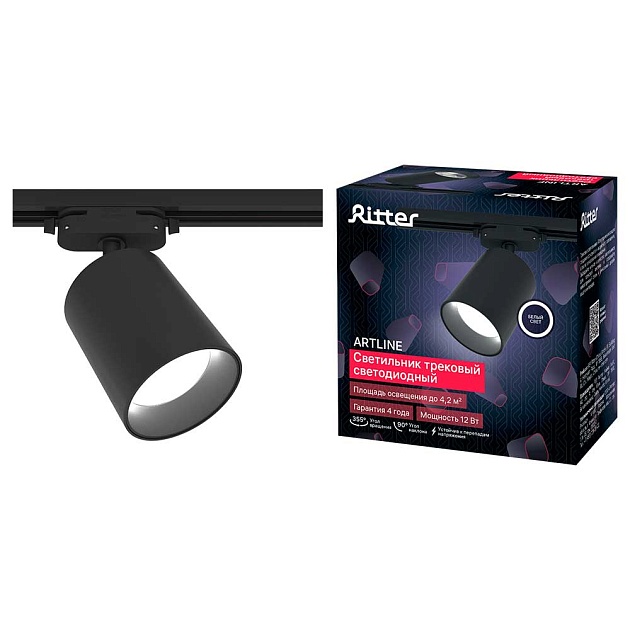 Трековый светильник Ritter Artline 59722 7 изображение 1 Трековый светильник Ritter Artline 59722 7 Фото № 1
