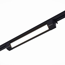 Трековый светодиодный светильник ST Luce ST368.446.20 2