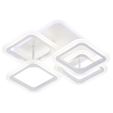 Потолочная светодиодная люстра Escada Memnon 10221/4LED BL