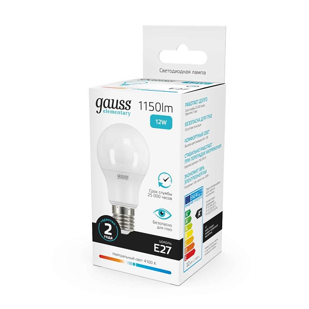 Лампа светодиодная Gauss E27 12W 4100K матовая 23222 изображение 8 Лампа светодиодная Gauss E27 12W 4100K матовая 23222 Фото № 8