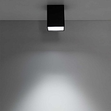 Потолочный светодиодный светильник Citilux Старк CL7440210  5