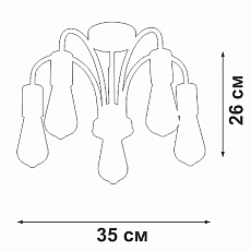 Потолочная люстра Vitaluce V3024-1/5PL 1
