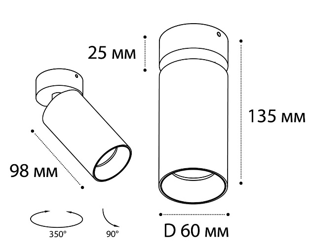 Спот Italline DANNY gothic Фото № 3