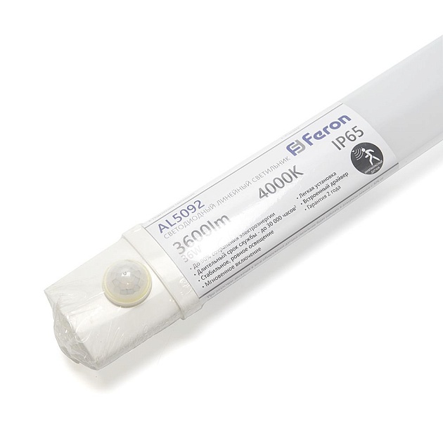 Потолочный светодиодный светильник Feron AL5091 48155 изображение 4 Потолочный светодиодный светильник Feron AL5091 48155 Фото № 4