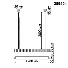 Подвесной светодиодный светильник Novotech Over Yeso 359404 1