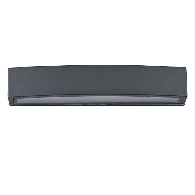 Уличный настенный светильник Ideal Lux Andromeda AP2 Antracite 092355 изображение 1 Уличный настенный светильник Ideal Lux Andromeda AP2 Antracite 092355 Фото № 1