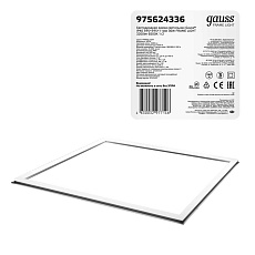 Встраиваемый светодиодный светильник Gauss Frame Light 975624336 2