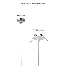 Подвесной светильник Crystal Lux VERANO SP1 TRANSPARENT 2