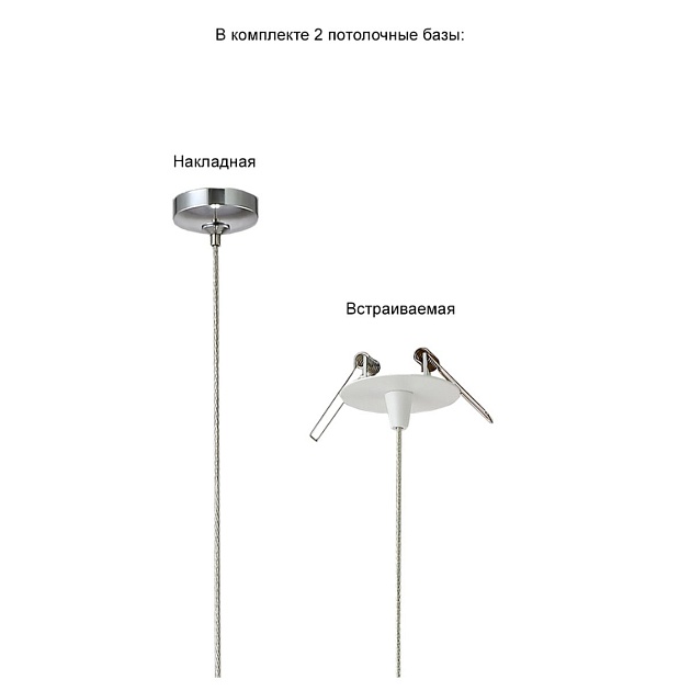 Подвесной светильник Crystal Lux VERANO SP1 TRANSPARENT изображение 3 Подвесной светильник Crystal Lux VERANO SP1 TRANSPARENT Фото № 3